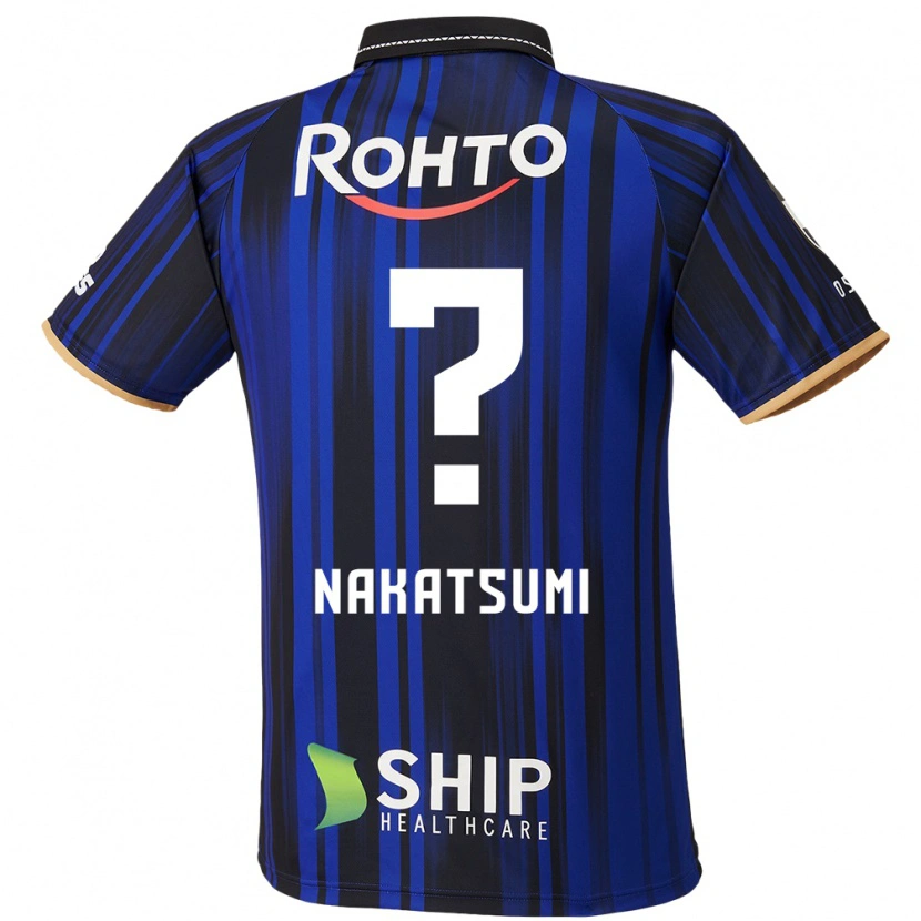 Danxen Kinder Naru Nakatsumi #0 Weiß Blau Schwarz Heimtrikot Trikot 2025/26 T-Shirt Schweiz