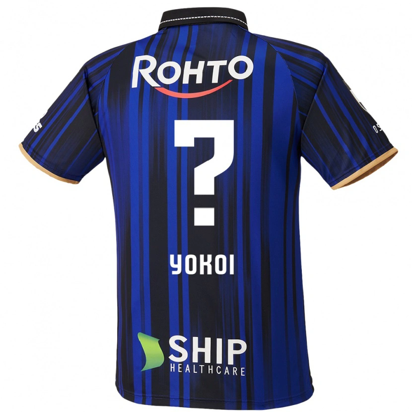 Danxen Kinder Yuya Yokoi #0 Weiß Blau Schwarz Heimtrikot Trikot 2025/26 T-Shirt Schweiz