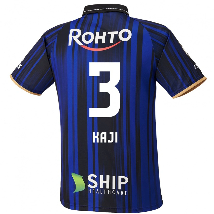 Danxen Kinder Rihito Kaji #3 Weiß Blau Schwarz Heimtrikot Trikot 2025/26 T-Shirt Schweiz