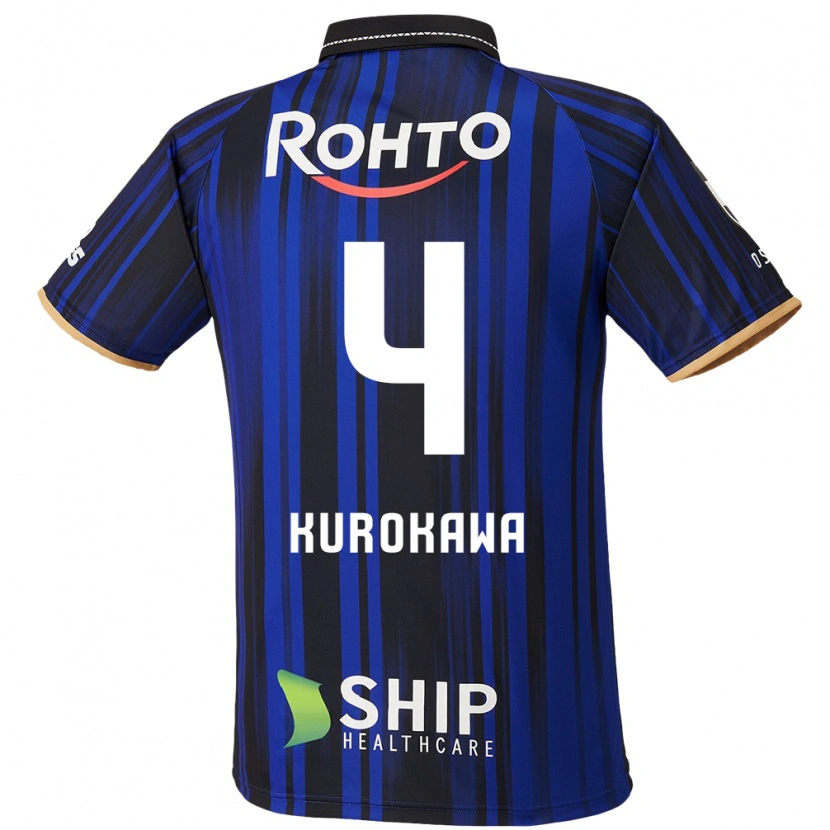 Danxen Kinder Keisuke Kurokawa #4 Weiß Blau Schwarz Heimtrikot Trikot 2025/26 T-Shirt Schweiz