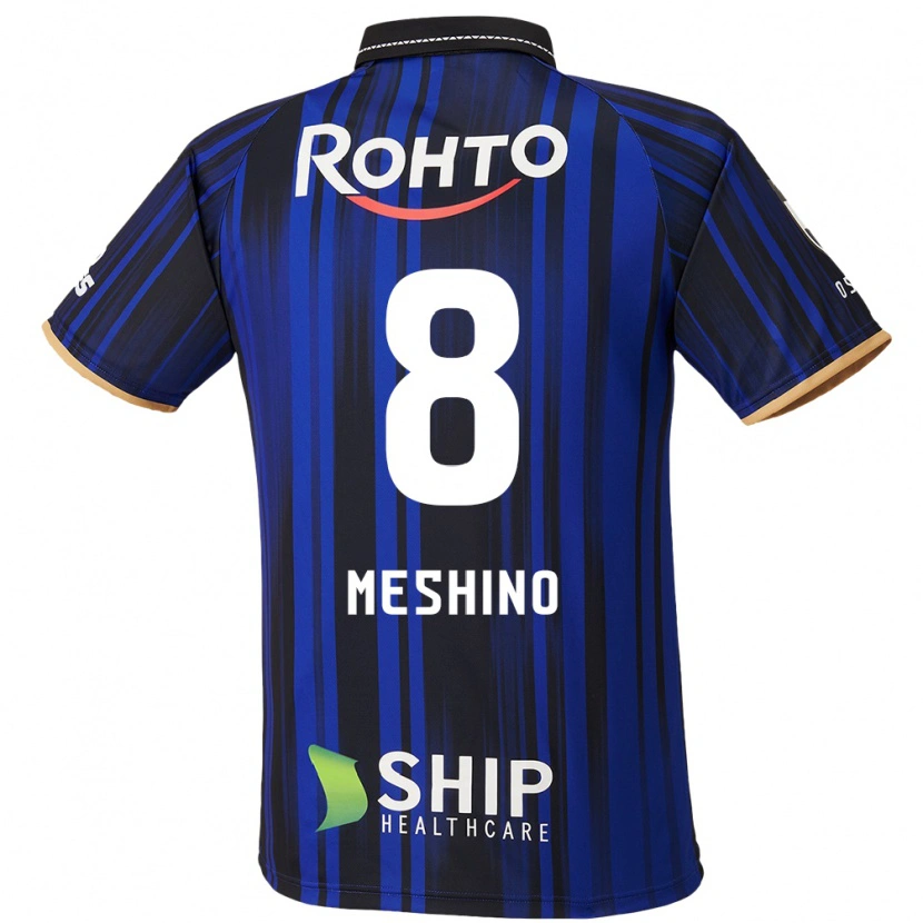 Danxen Kinder Ryotaro Meshino #8 Weiß Blau Schwarz Heimtrikot Trikot 2025/26 T-Shirt Schweiz