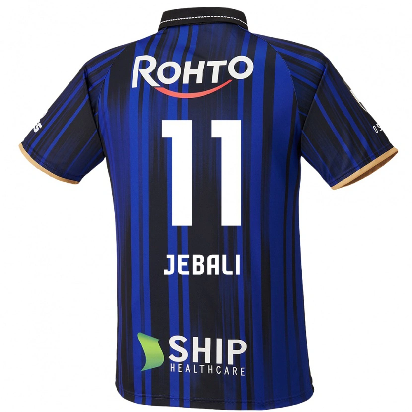 Danxen Kinder Issam Jebali #11 Weiß Blau Schwarz Heimtrikot Trikot 2025/26 T-Shirt Schweiz