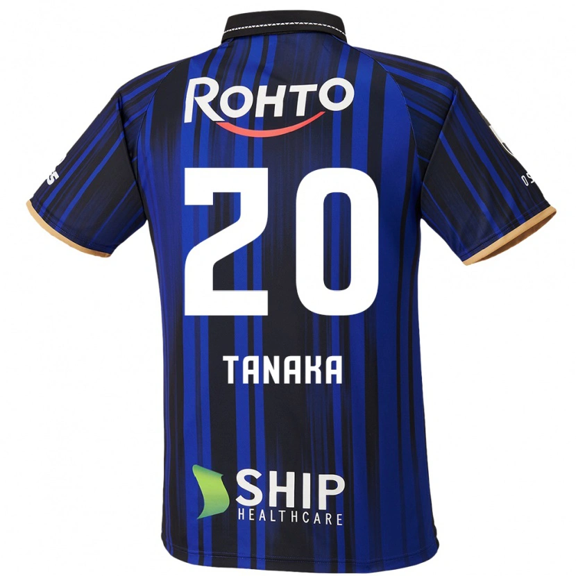 Danxen Kinder Hyoga Tanaka #20 Weiß Blau Schwarz Heimtrikot Trikot 2025/26 T-Shirt Schweiz