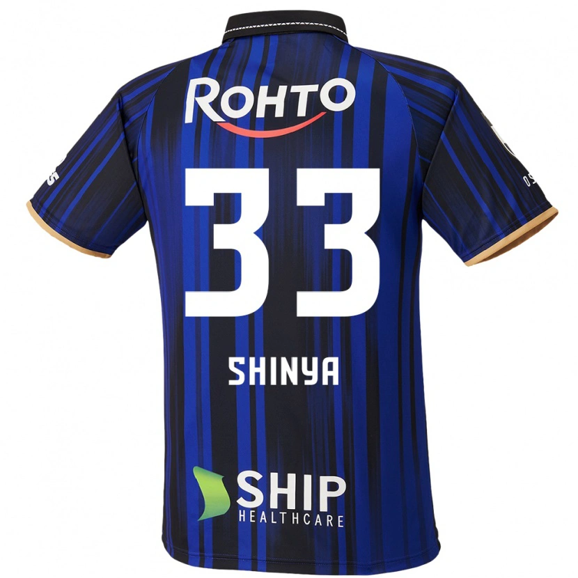 Danxen Kinder Shinya Nakano #33 Weiß Blau Schwarz Heimtrikot Trikot 2025/26 T-Shirt Schweiz
