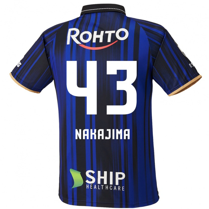 Danxen Kinder Yugo Nakajima #43 Weiß Blau Schwarz Heimtrikot Trikot 2025/26 T-Shirt Schweiz