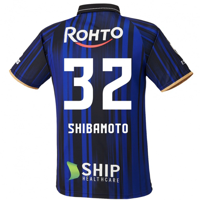 Danxen Kinder Ren Shibamoto #32 Weiß Blau Schwarz Heimtrikot Trikot 2025/26 T-Shirt Schweiz