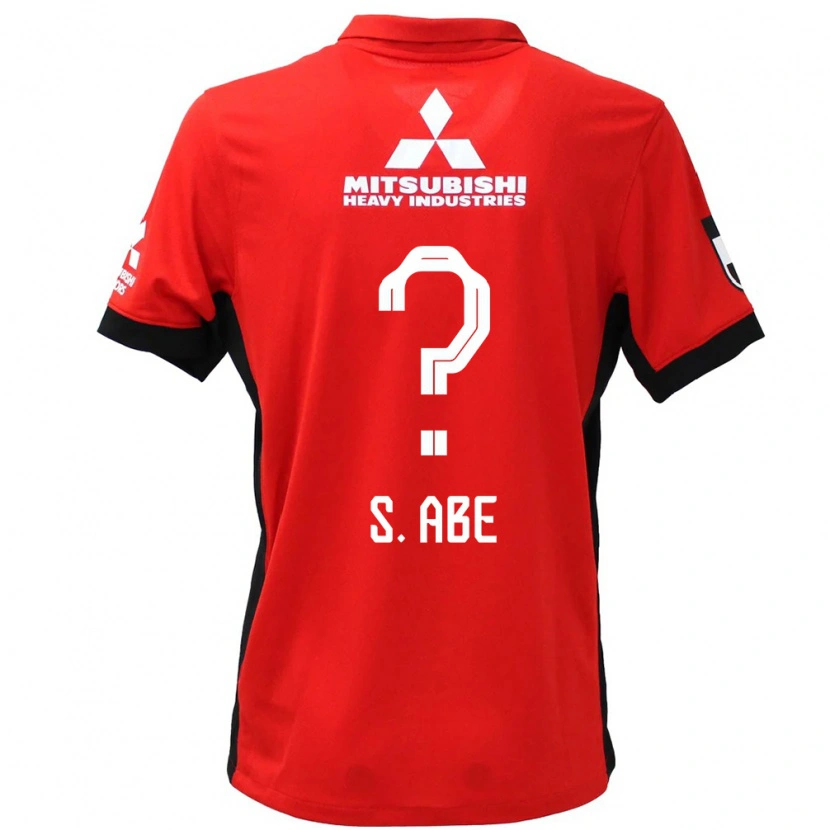 Danxen Kinder Shintaro Abe #0 Weiß Schwarz Heimtrikot Trikot 2025/26 T-Shirt Schweiz