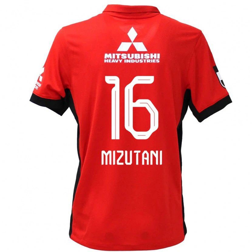Danxen Kinder Yuki Mizutani #16 Weiß Schwarz Heimtrikot Trikot 2025/26 T-Shirt Schweiz