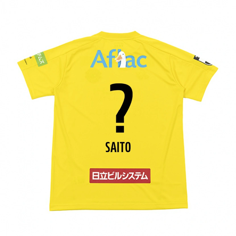 Danxen Kinder Hikaru Saito #0 Hellgrau Beige Heimtrikot Trikot 2025/26 T-Shirt Schweiz
