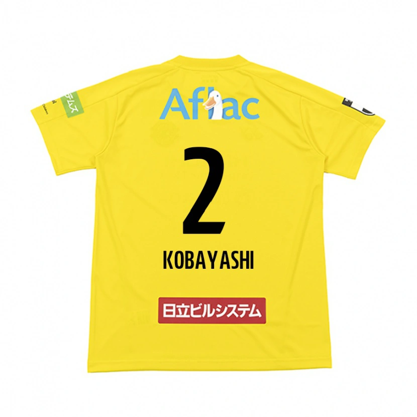 Danxen Kinder Kensei Kobayashi #2 Hellgrau Beige Heimtrikot Trikot 2025/26 T-Shirt Schweiz