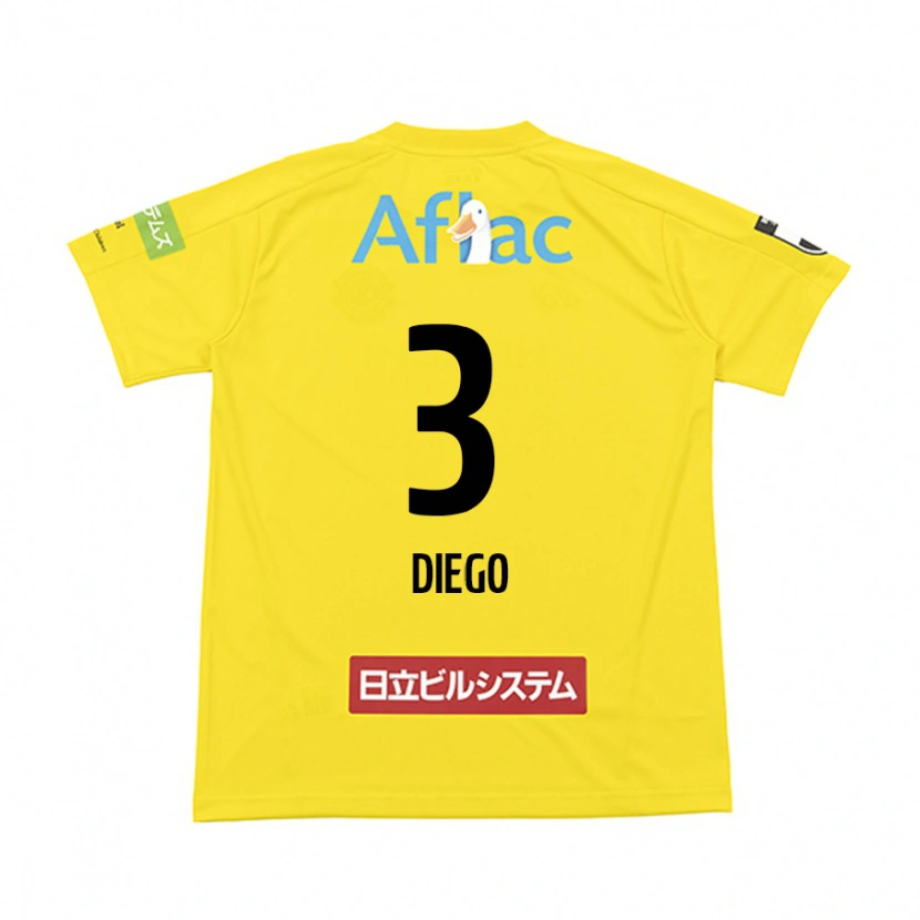 Danxen Kinder Diego #3 Hellgrau Beige Heimtrikot Trikot 2025/26 T-Shirt Schweiz