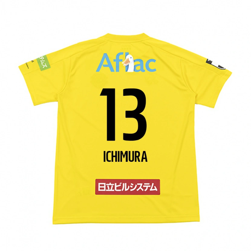 Danxen Kinder Ken Ichimura #13 Schwarz Gelb Heimtrikot Trikot 2025/26 T-Shirt Schweiz