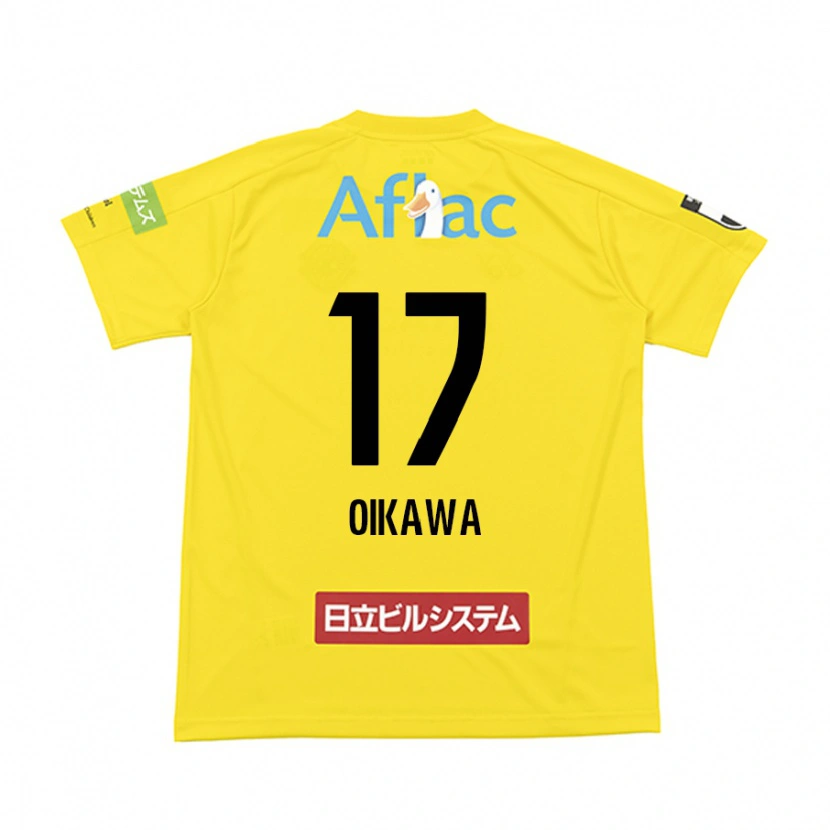 Danxen Kinder Koki Oikawa #17 Hellgrau Beige Heimtrikot Trikot 2025/26 T-Shirt Schweiz