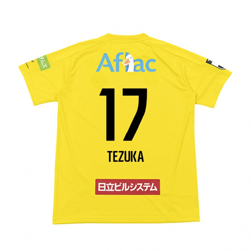 Danxen Kinder Kohei Tezuka #17 Hellgrau Beige Heimtrikot Trikot 2025/26 T-Shirt Schweiz