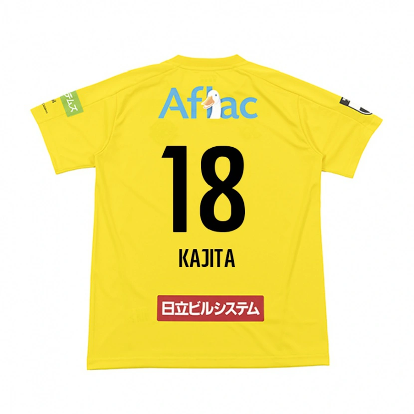Danxen Kinder Kento Kajita #18 Hellgrau Beige Heimtrikot Trikot 2025/26 T-Shirt Schweiz