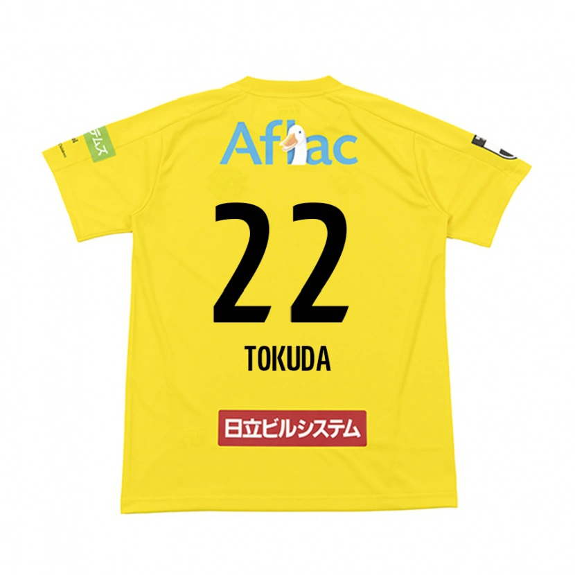 Danxen Kinder Haoto Tokuda #22 Hellgrau Beige Heimtrikot Trikot 2025/26 T-Shirt Schweiz