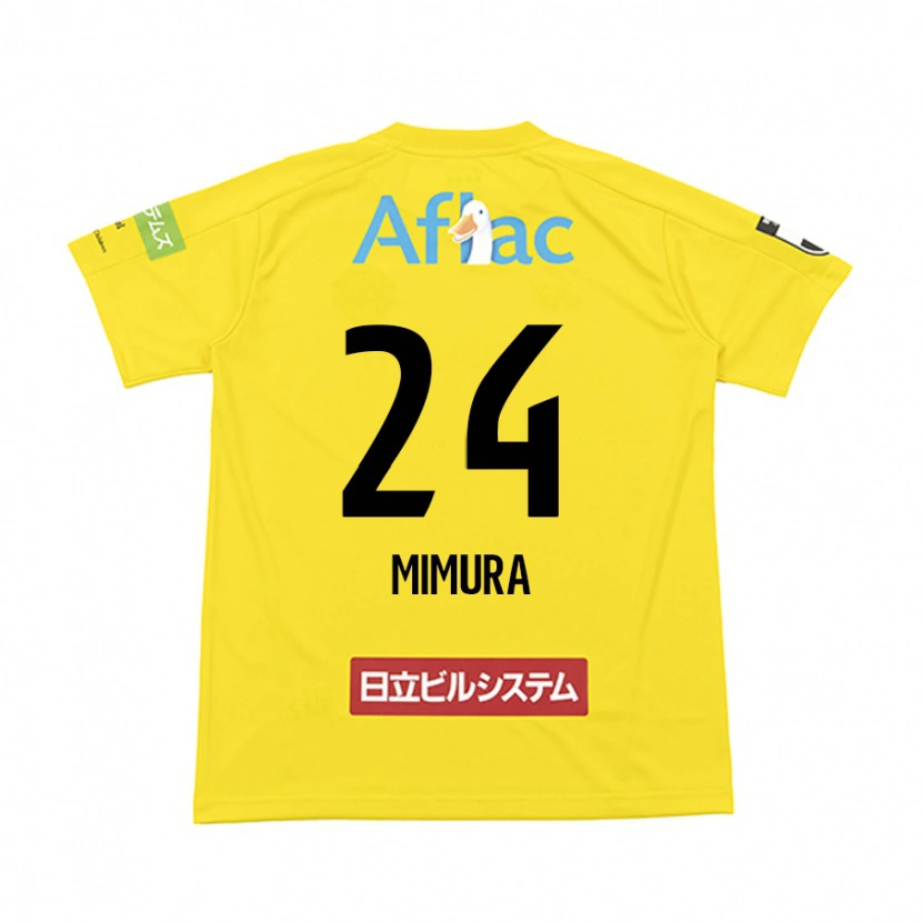 Danxen Kinder Kaname Mimura #24 Schwarz Gelb Heimtrikot Trikot 2025/26 T-Shirt Schweiz