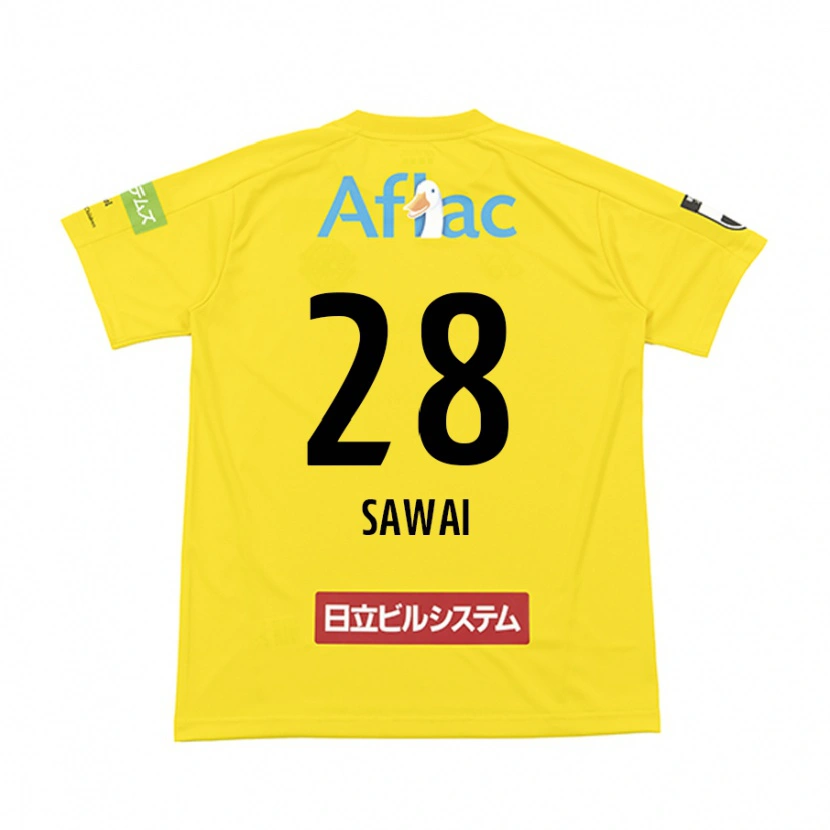 Danxen Kinder Retsu Sawai #28 Hellgrau Beige Heimtrikot Trikot 2025/26 T-Shirt Schweiz