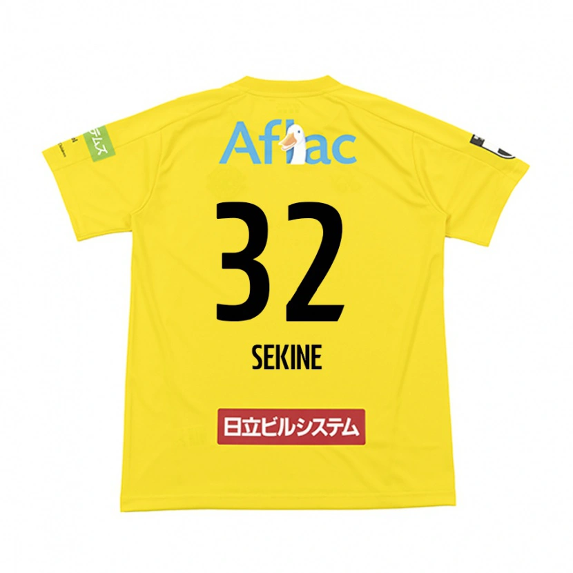 Danxen Kinder Hiroki Sekine #32 Schwarz Gelb Heimtrikot Trikot 2025/26 T-Shirt Schweiz