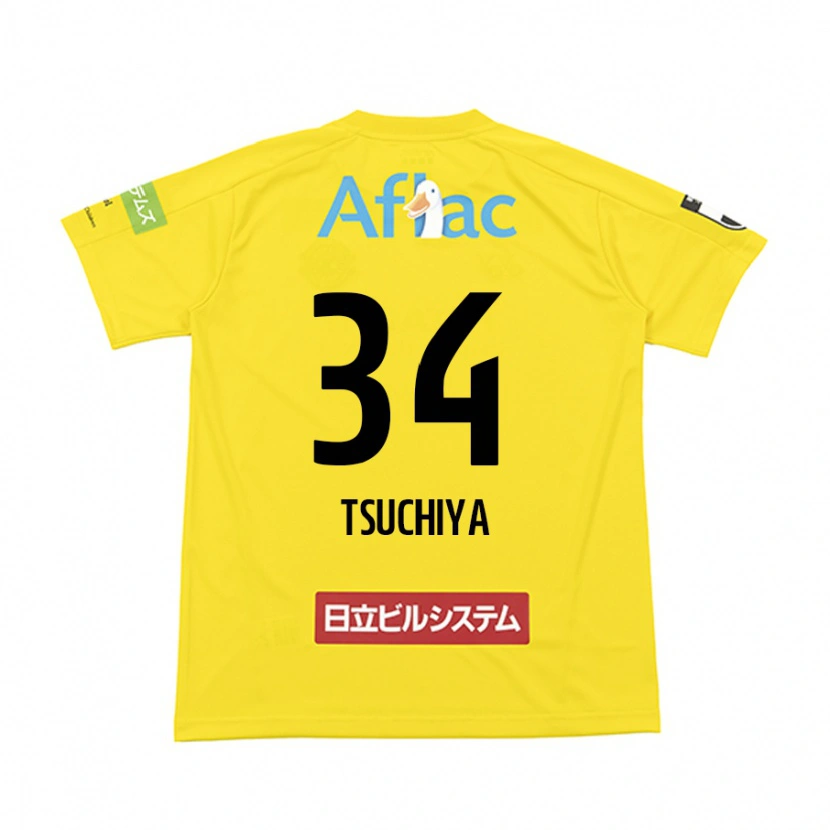 Danxen Kinder Takumi Tsuchiya #34 Hellgrau Beige Heimtrikot Trikot 2025/26 T-Shirt Schweiz