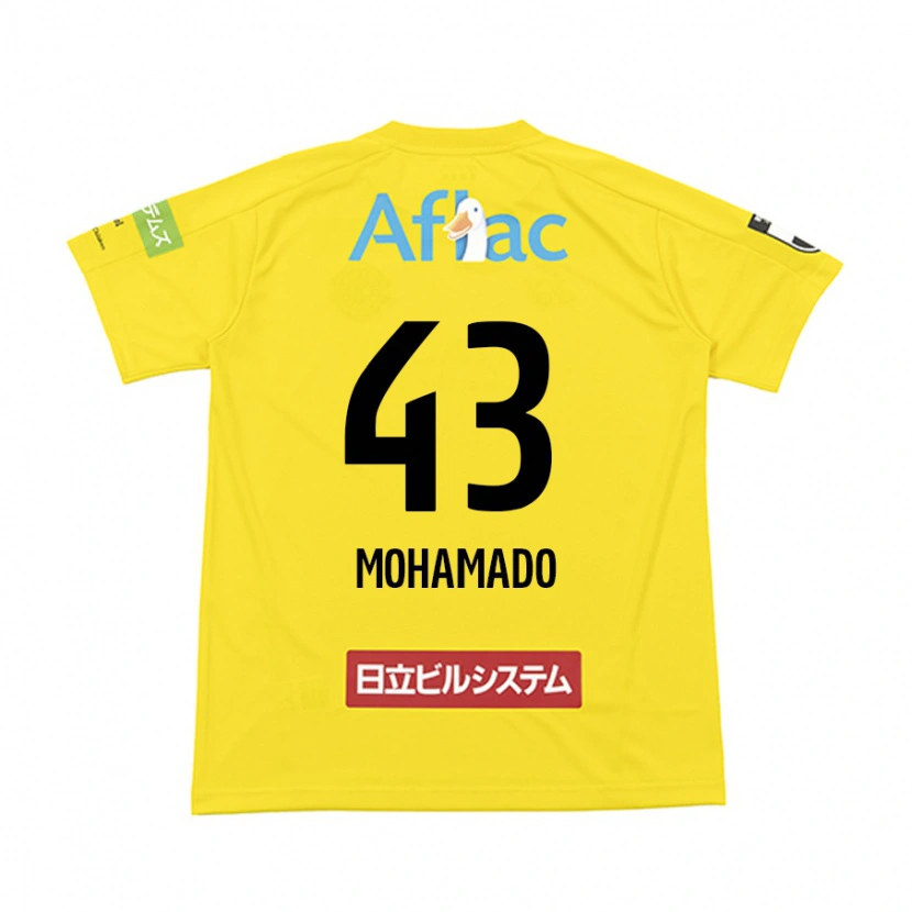 Danxen Kinder Faruzansana Mohamado #43 Schwarz Gelb Heimtrikot Trikot 2025/26 T-Shirt Schweiz