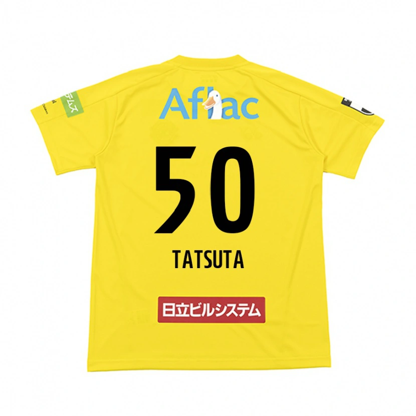 Danxen Kinder Yugo Tatsuta #50 Schwarz Gelb Heimtrikot Trikot 2025/26 T-Shirt Schweiz