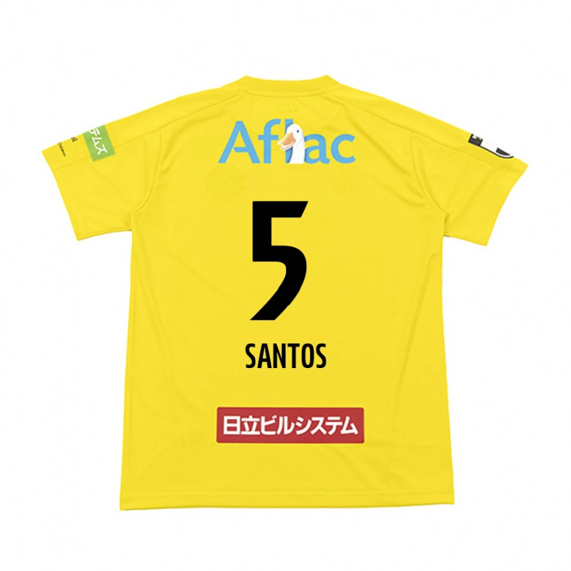 Danxen Kinder Emerson Santos #5 Hellgrau Beige Heimtrikot Trikot 2025/26 T-Shirt Schweiz