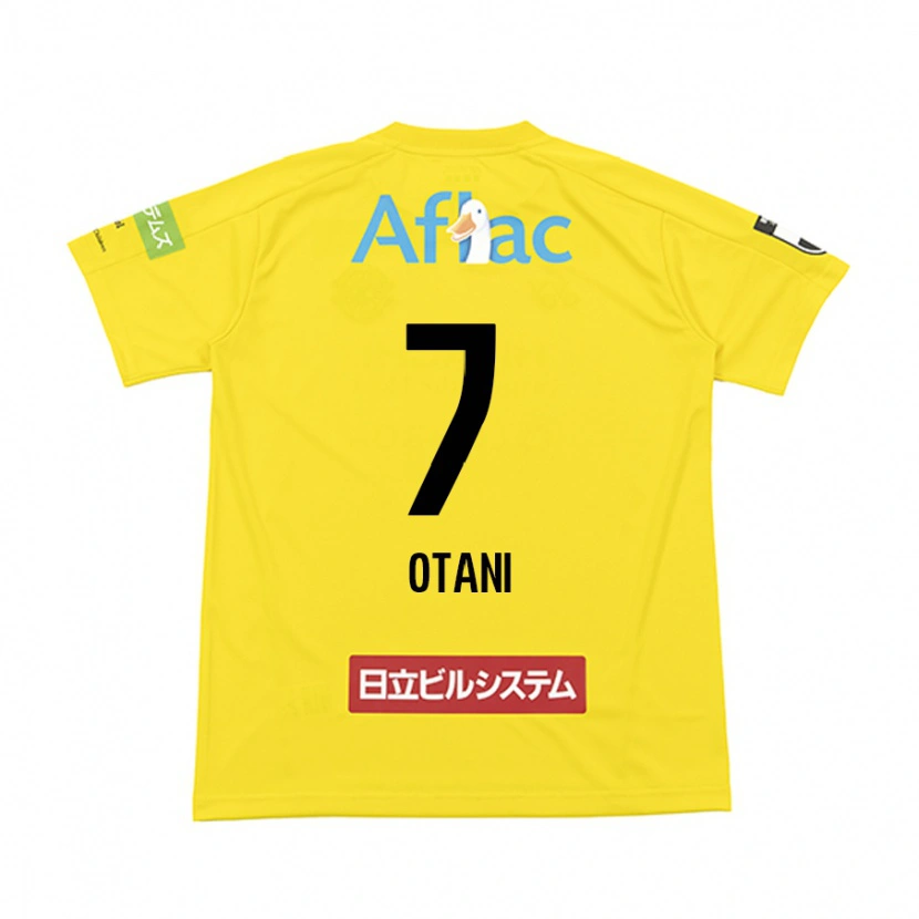 Danxen Kinder Hidekazu Otani #7 Hellgrau Beige Heimtrikot Trikot 2025/26 T-Shirt Schweiz