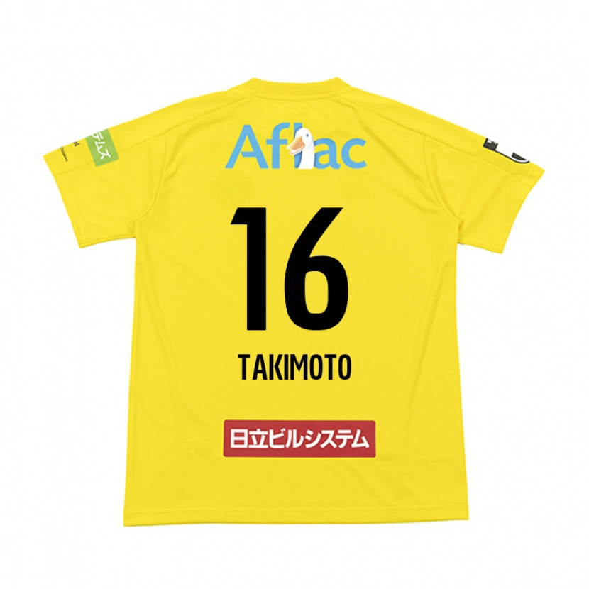 Danxen Kinder Haruhiko Takimoto #16 Hellgrau Beige Heimtrikot Trikot 2025/26 T-Shirt Schweiz