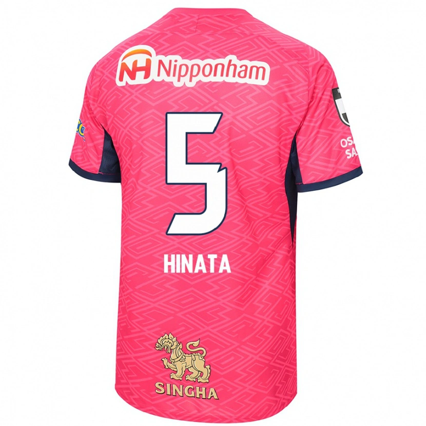 Danxen Kinder Hinata Kida #5 Weiß Sakura Rosa Heimtrikot Trikot 2025/26 T-Shirt Schweiz