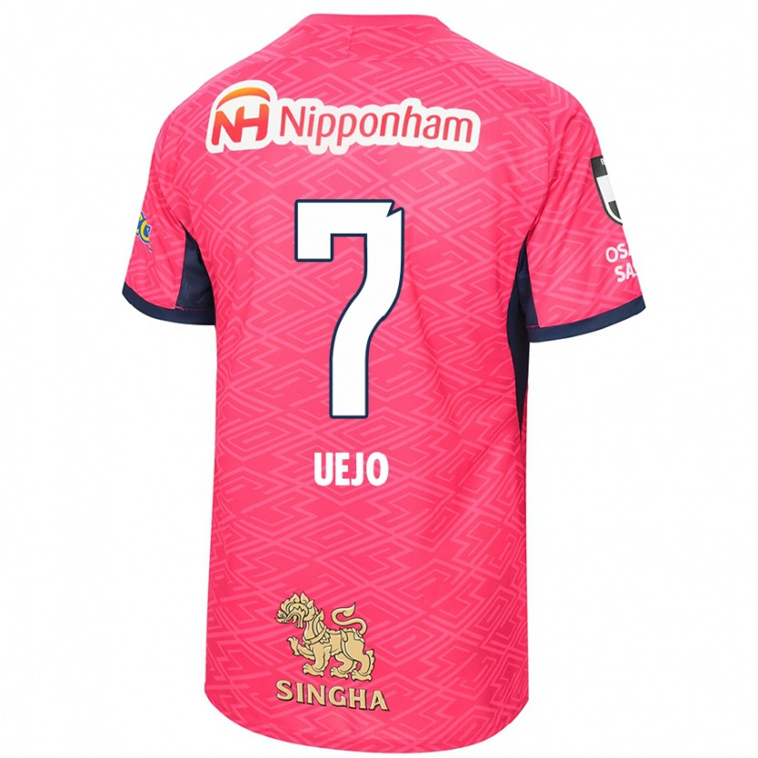 Danxen Kinder Satoki Uejo #7 Weiß Sakura Rosa Heimtrikot Trikot 2025/26 T-Shirt Schweiz