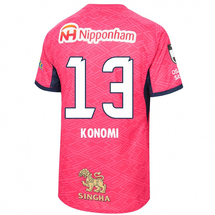 Danxen Kinder Kaito Konomi #13 Weiß Sakura Rosa Heimtrikot Trikot 2025/26 T-Shirt Schweiz