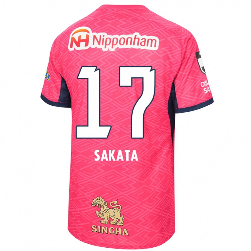 Danxen Kinder Reiya Sakata #17 Weiß Sakura Rosa Heimtrikot Trikot 2025/26 T-Shirt Schweiz