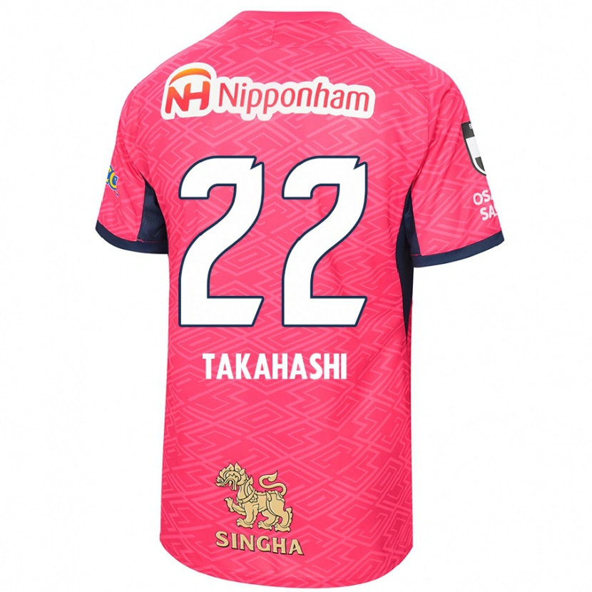 Danxen Kinder Niko Takahashi #22 Weiß Sakura Rosa Heimtrikot Trikot 2025/26 T-Shirt Schweiz