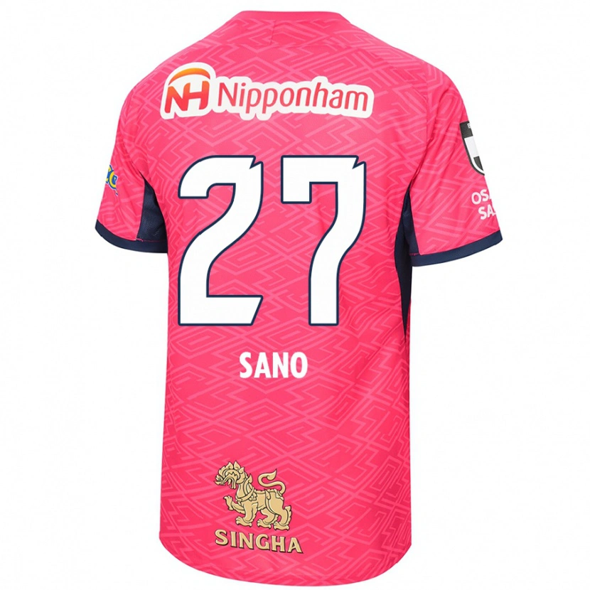 Danxen Kinder Taiki Sano #27 Weiß Sakura Rosa Heimtrikot Trikot 2025/26 T-Shirt Schweiz