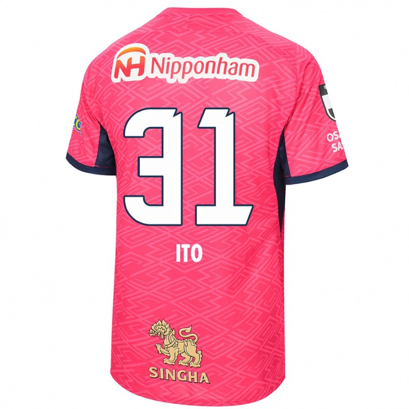 Danxen Kinder Nagomu Ito #31 Weiß Sakura Rosa Heimtrikot Trikot 2025/26 T-Shirt Schweiz