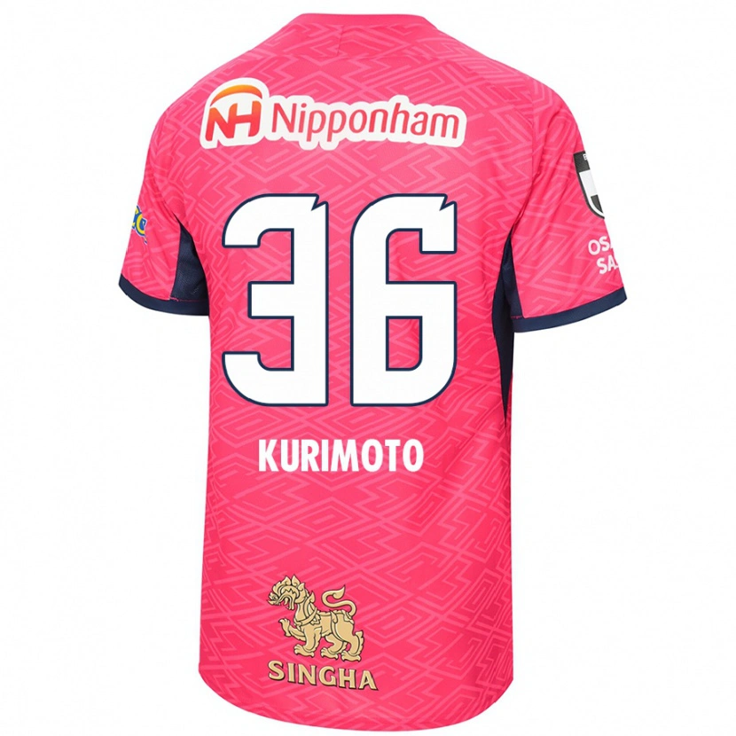 Danxen Kinder Yuka Kurimoto #36 Weiß Sakura Rosa Heimtrikot Trikot 2025/26 T-Shirt Schweiz