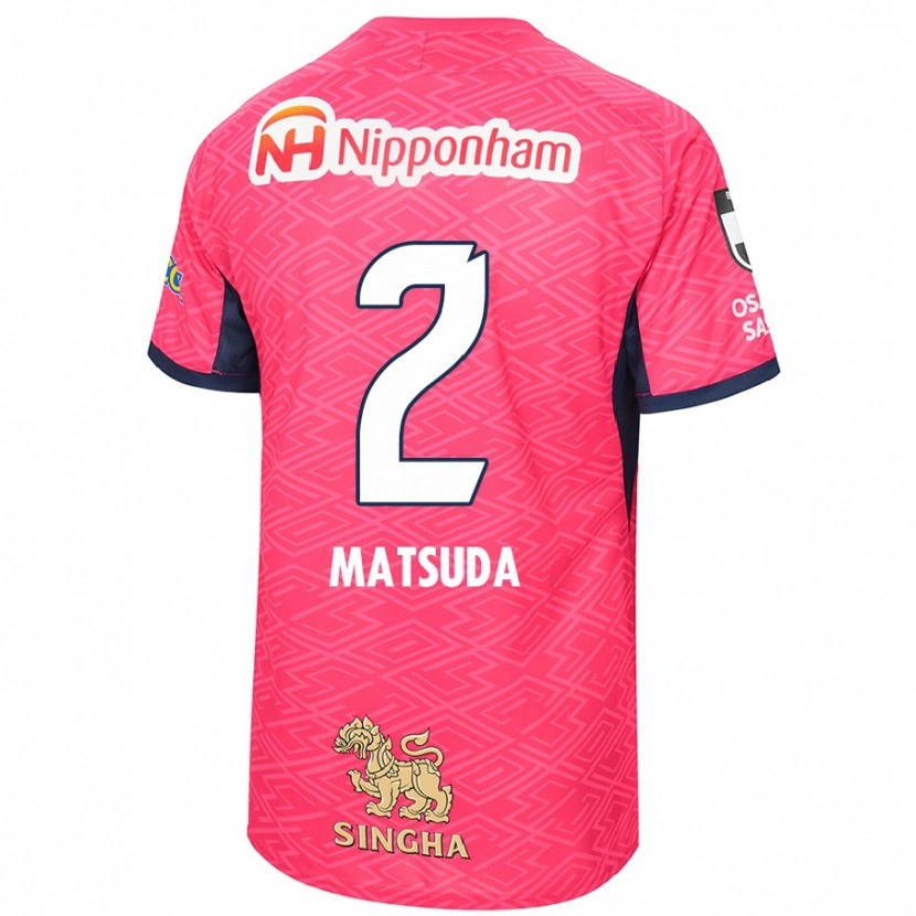 Danxen Kinder Riku Matsuda #2 Weiß Sakura Rosa Heimtrikot Trikot 2025/26 T-Shirt Schweiz