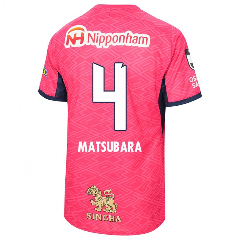 Danxen Kinder Yun Matsubara #4 Weiß Sakura Rosa Heimtrikot Trikot 2025/26 T-Shirt Schweiz