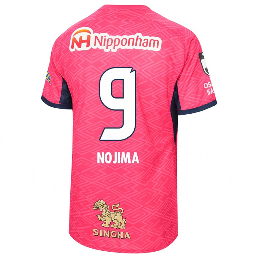 Danxen Kinder Sakura Nojima #9 Weiß Sakura Rosa Heimtrikot Trikot 2025/26 T-Shirt Schweiz