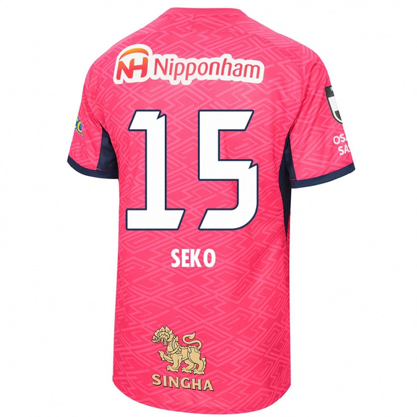 Danxen Kinder Ayumu Seko #15 Weiß Sakura Rosa Heimtrikot Trikot 2025/26 T-Shirt Schweiz