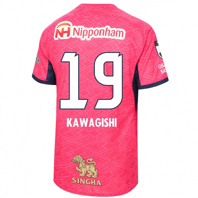 Danxen Kinder Emika Kawagishi #19 Sakura Rosa Weiß Heimtrikot Trikot 2025/26 T-Shirt Schweiz