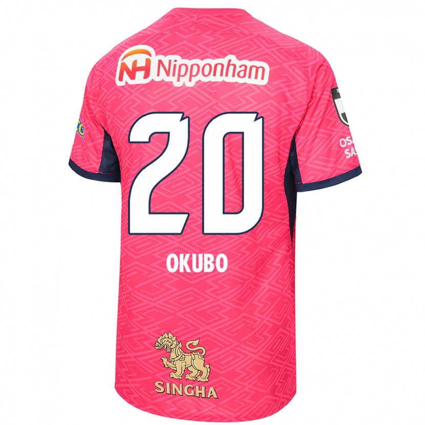 Danxen Kinder Yoshito Okubo #20 Weiß Sakura Rosa Heimtrikot Trikot 2025/26 T-Shirt Schweiz
