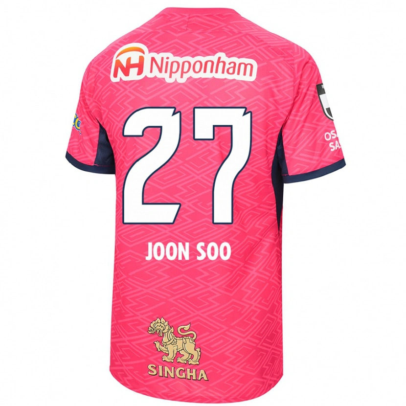 Danxen Kinder Ahn Joon-Soo #27 Weiß Sakura Rosa Heimtrikot Trikot 2025/26 T-Shirt Schweiz