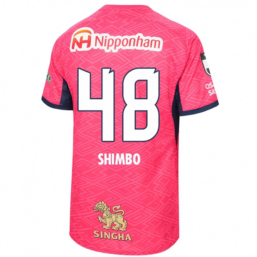 Danxen Kinder Kaili Shimbo #48 Weiß Sakura Rosa Heimtrikot Trikot 2025/26 T-Shirt Schweiz