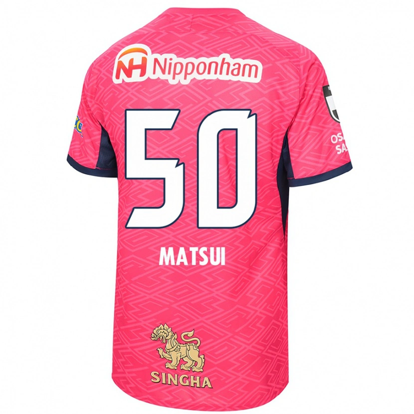 Danxen Kinder Kenya Matsui #50 Weiß Sakura Rosa Heimtrikot Trikot 2025/26 T-Shirt Schweiz