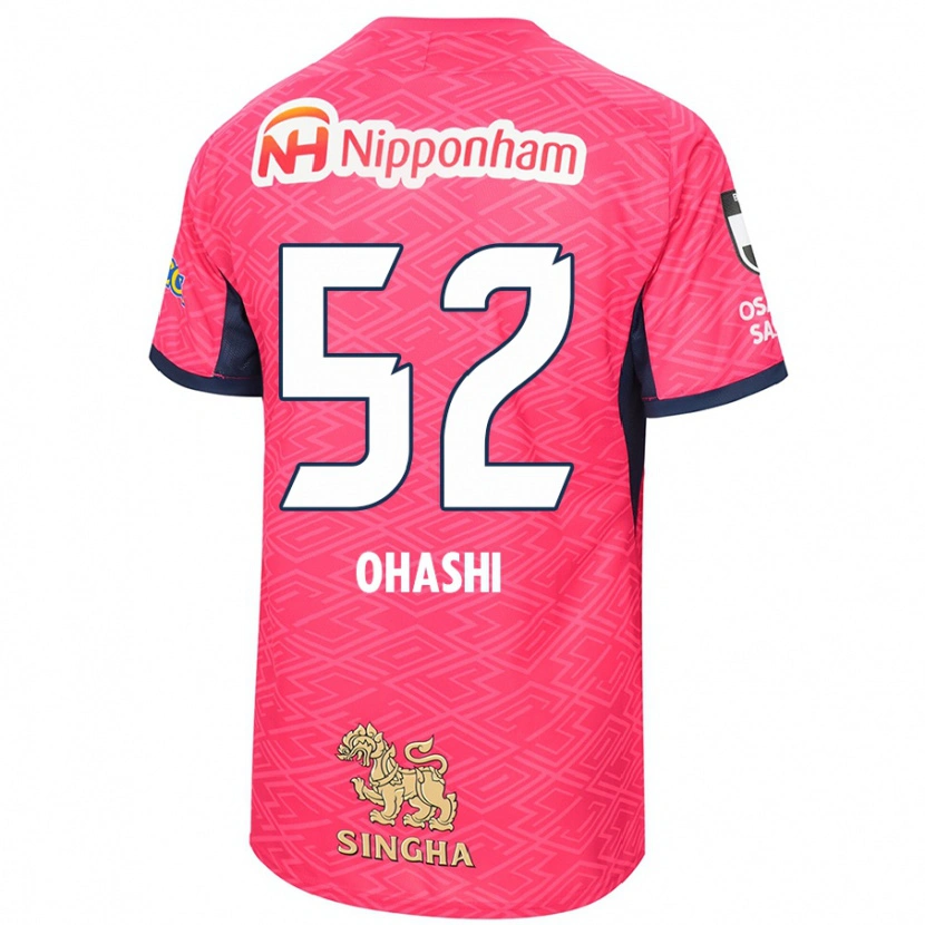 Danxen Kinder Kota Ohashi #52 Weiß Sakura Rosa Heimtrikot Trikot 2025/26 T-Shirt Schweiz