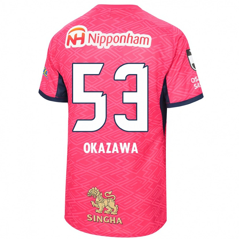 Danxen Kinder Kosei Okazawa #53 Weiß Sakura Rosa Heimtrikot Trikot 2025/26 T-Shirt Schweiz