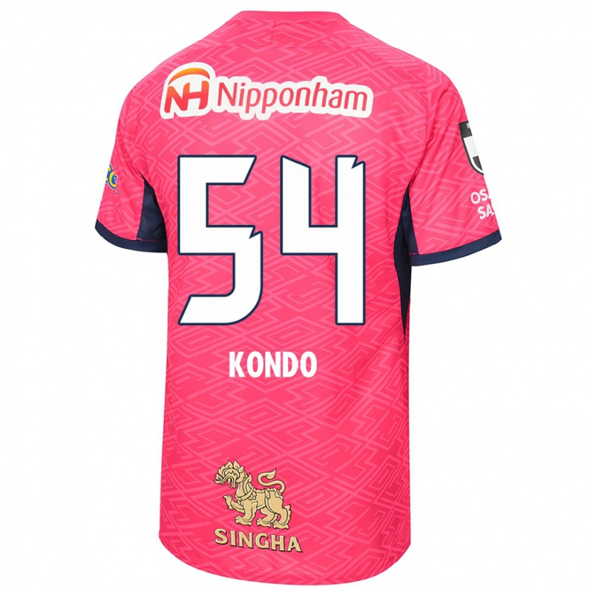 Danxen Kinder Kuraba Kondo #54 Weiß Sakura Rosa Heimtrikot Trikot 2025/26 T-Shirt Schweiz