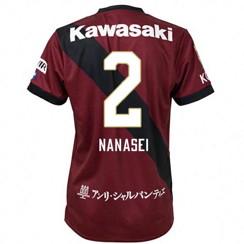 Danxen Kinder Nanasei Iino #2 Weiß Schwarz Heimtrikot Trikot 2025/26 T-Shirt Schweiz